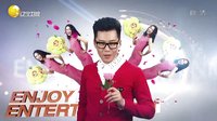 欢乐集结号 150430