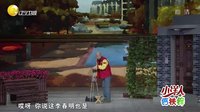 欢乐集结号 150501