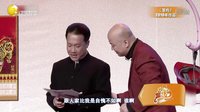 欢乐集结号 150502 高清 修正版