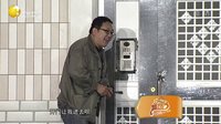 欢乐集结号 150817