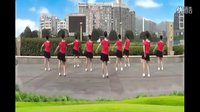 吉美广场舞《漂亮的姑娘嫁人啦》DJ