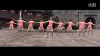 茉莉广场舞《全民共舞》下载