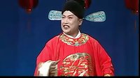 二人转《梁赛金--一个娘》董孝芳 孙晓丽