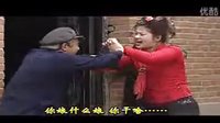安徽民间小调《公公婆婆跳河》全集