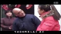 安徽民间小调《罗锅子爬墙头》全集