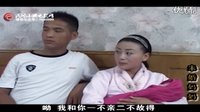 安徽民间小调《未婚妈妈》6
