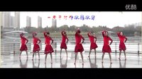 丽萍2016最新广场舞《姐姐我爱上你》