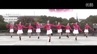 最新广场舞教学《红包》
