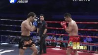 武林风 160326