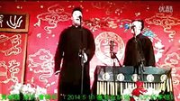 《怕老婆》郭德纲 于谦2015精选相声