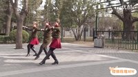 北京水兵舞第六套（一拖二）口令教学—第六个花