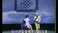 二人转《马前泼水》之菱花镜 表演：杨宏伟 徐