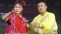 二人转小帽联唱东北艺人(中集)