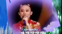 二人转传奇《丫蛋学戏》
