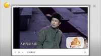 欢乐集结号 141127