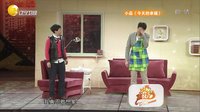 欢乐集结号 141201
