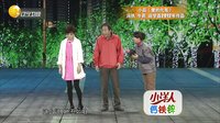 欢乐集结号 141203