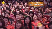 欢乐集结号 141204