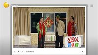 欢乐集结号 141205