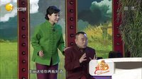 欢乐集结号 141207