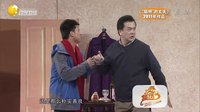 欢乐集结号 141209