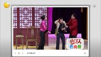 欢乐集结号 141211