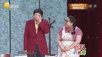 欢乐集结号 141212