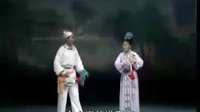 二人转包公断后：郑淑云 徐振武
