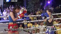 武林风 160327