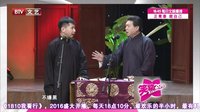 笑动 160327