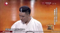 那一夜下载