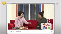欢乐集结号 141019