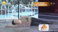 欢乐集结号 141022