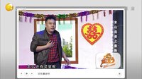 欢乐集结号 141024