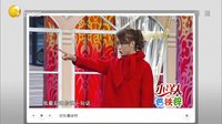 欢乐集结号 141025