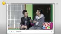 欢乐集结号 141028
