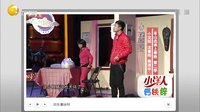 欢乐集结号 141029