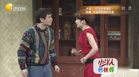 欢乐集结号 141030