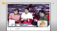 欢乐集结号 141031