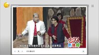 欢乐集结号 141103