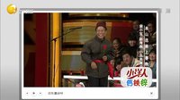 欢乐集结号 141105