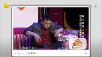 欢乐集结号 141107