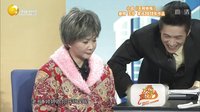 欢乐集结号 141108