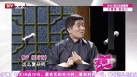 笑动 160329