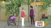 欢乐集结号 141119