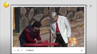 欢乐集结号 141120