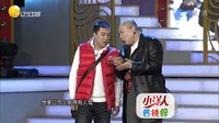 欢乐集结号 141122