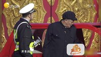 欢乐集结号 141123