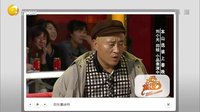 欢乐集结号 141125