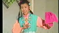 二人转《回杯记》共4回 第1回 韩子平 董玮